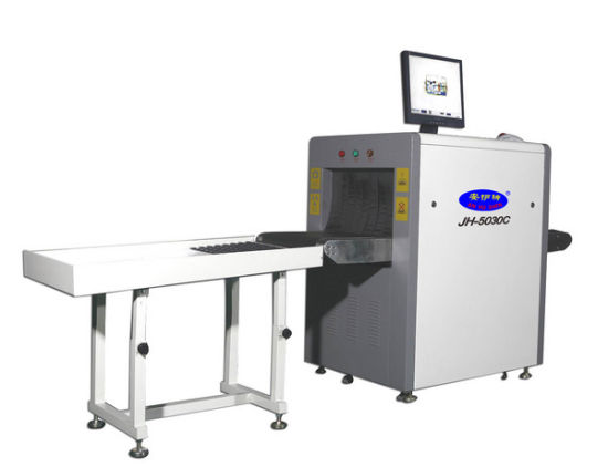 X-RAY Baggage Scanner JH 5030C 4